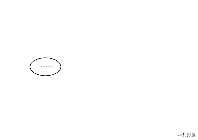 抱歉，我要毁灭一下这个地球[拷贝漫画]韩漫全集-第46话无删减无遮挡章节图片 