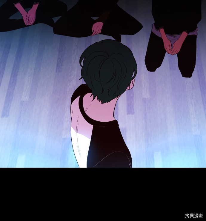 抱歉，我要毁灭一下这个地球[拷贝漫画]韩漫全集-第49话无删减无遮挡章节图片 