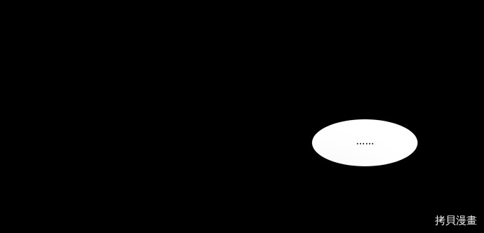 抱歉，我要毁灭一下这个地球[拷贝漫画]韩漫全集-第49话无删减无遮挡章节图片 