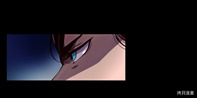 抱歉，我要毁灭一下这个地球[拷贝漫画]韩漫全集-第05话无删减无遮挡章节图片 
