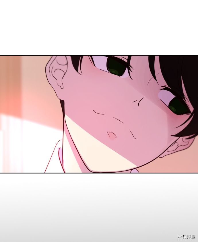 抱歉，我要毁灭一下这个地球[拷贝漫画]韩漫全集-第50话无删减无遮挡章节图片 