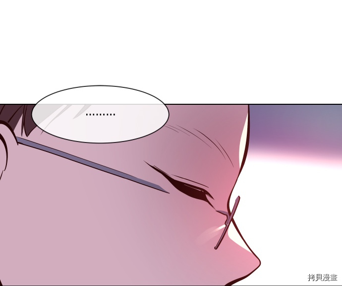 抱歉，我要毁灭一下这个地球[拷贝漫画]韩漫全集-第51话无删减无遮挡章节图片 