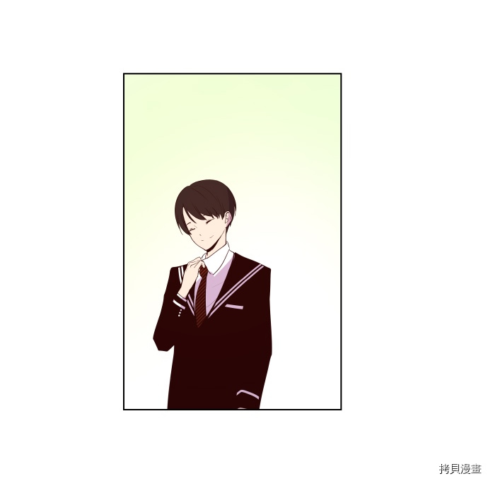 抱歉，我要毁灭一下这个地球[拷贝漫画]韩漫全集-第53话无删减无遮挡章节图片 