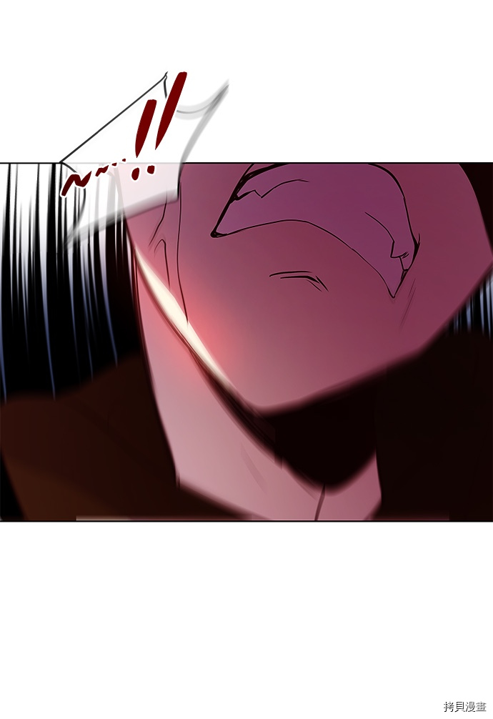 抱歉，我要毁灭一下这个地球[拷贝漫画]韩漫全集-第53话无删减无遮挡章节图片 
