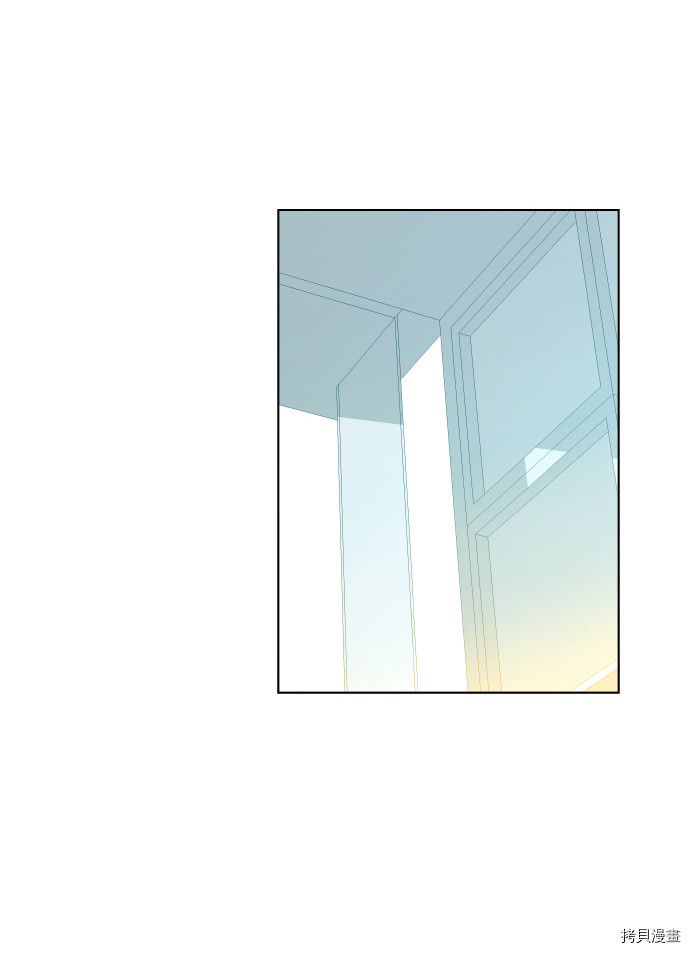 抱歉，我要毁灭一下这个地球[拷贝漫画]韩漫全集-第58话无删减无遮挡章节图片 