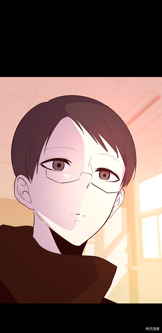 抱歉，我要毁灭一下这个地球[拷贝漫画]韩漫全集-第58话无删减无遮挡章节图片 