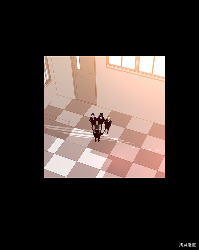 抱歉，我要毁灭一下这个地球[拷贝漫画]韩漫全集-第58话无删减无遮挡章节图片 