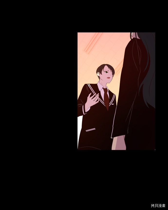 抱歉，我要毁灭一下这个地球[拷贝漫画]韩漫全集-第59话无删减无遮挡章节图片 