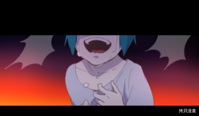 抱歉，我要毁灭一下这个地球[拷贝漫画]韩漫全集-第06话无删减无遮挡章节图片 
