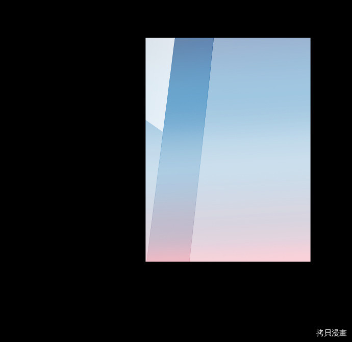 抱歉，我要毁灭一下这个地球[拷贝漫画]韩漫全集-第61话无删减无遮挡章节图片 