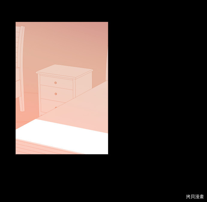 抱歉，我要毁灭一下这个地球[拷贝漫画]韩漫全集-第61话无删减无遮挡章节图片 