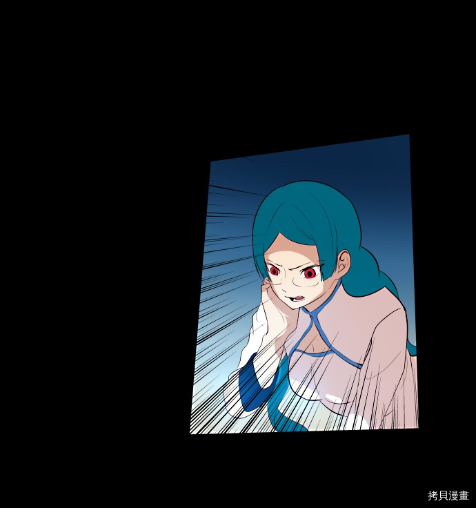 抱歉，我要毁灭一下这个地球[拷贝漫画]韩漫全集-第63话无删减无遮挡章节图片 