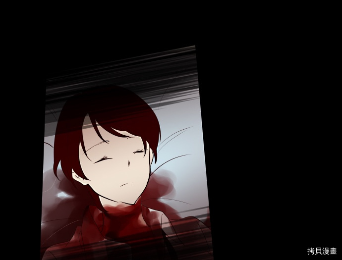 抱歉，我要毁灭一下这个地球[拷贝漫画]韩漫全集-第63话无删减无遮挡章节图片 