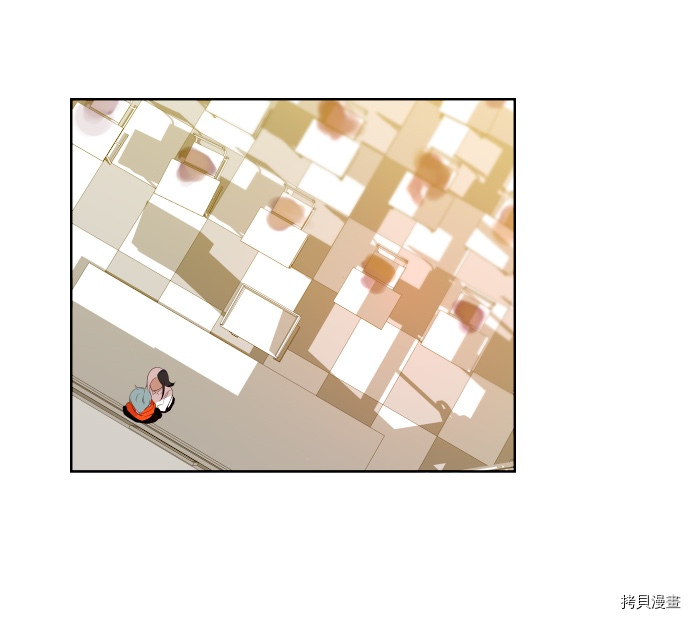 抱歉，我要毁灭一下这个地球[拷贝漫画]韩漫全集-第63话无删减无遮挡章节图片 