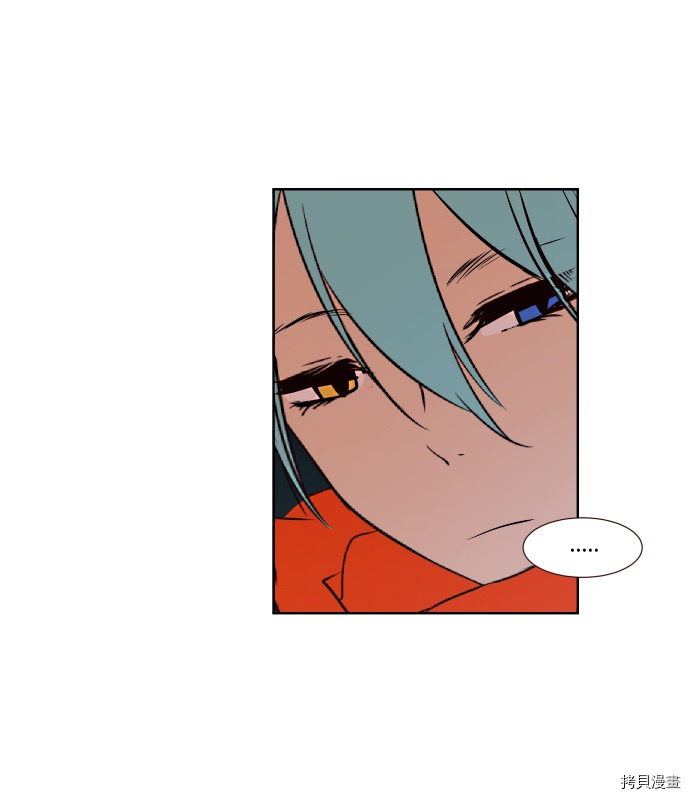 抱歉，我要毁灭一下这个地球[拷贝漫画]韩漫全集-第64话无删减无遮挡章节图片 