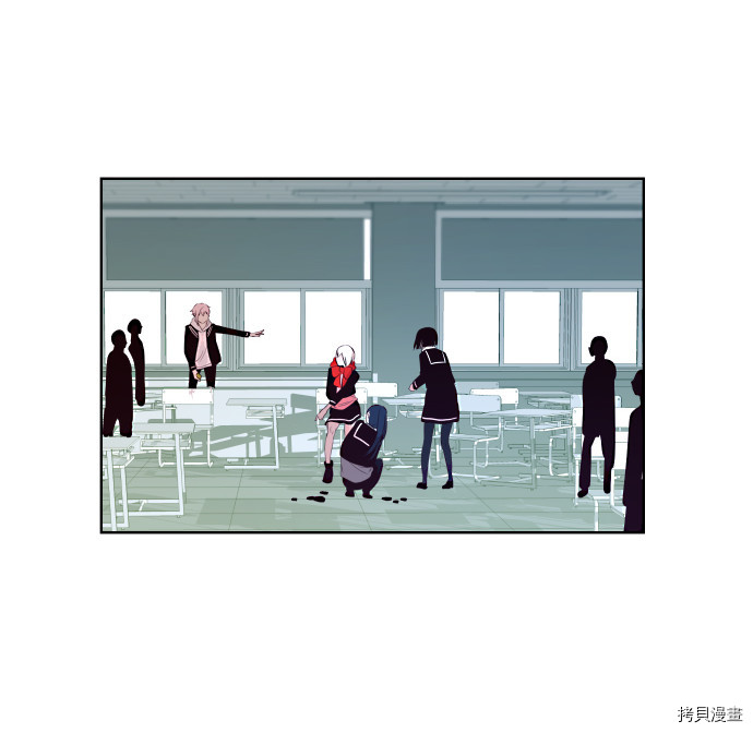 抱歉，我要毁灭一下这个地球[拷贝漫画]韩漫全集-第66话无删减无遮挡章节图片 
