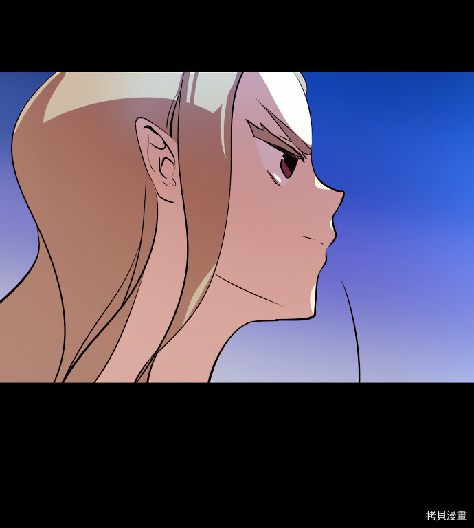 抱歉，我要毁灭一下这个地球[拷贝漫画]韩漫全集-第67话无删减无遮挡章节图片 