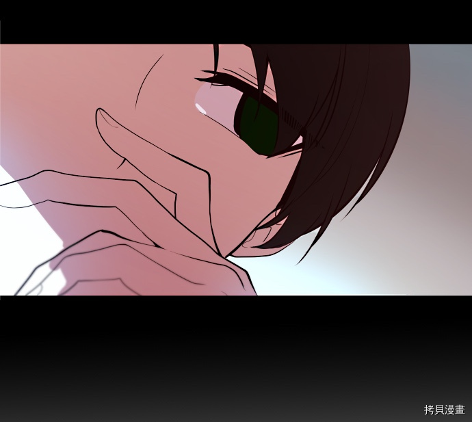 抱歉，我要毁灭一下这个地球[拷贝漫画]韩漫全集-第69话无删减无遮挡章节图片 