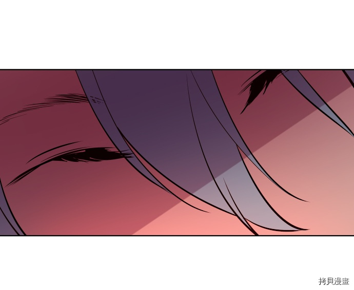 抱歉，我要毁灭一下这个地球[拷贝漫画]韩漫全集-第69话无删减无遮挡章节图片 