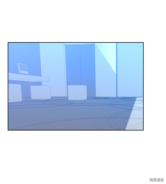 抱歉，我要毁灭一下这个地球[拷贝漫画]韩漫全集-第70话无删减无遮挡章节图片 