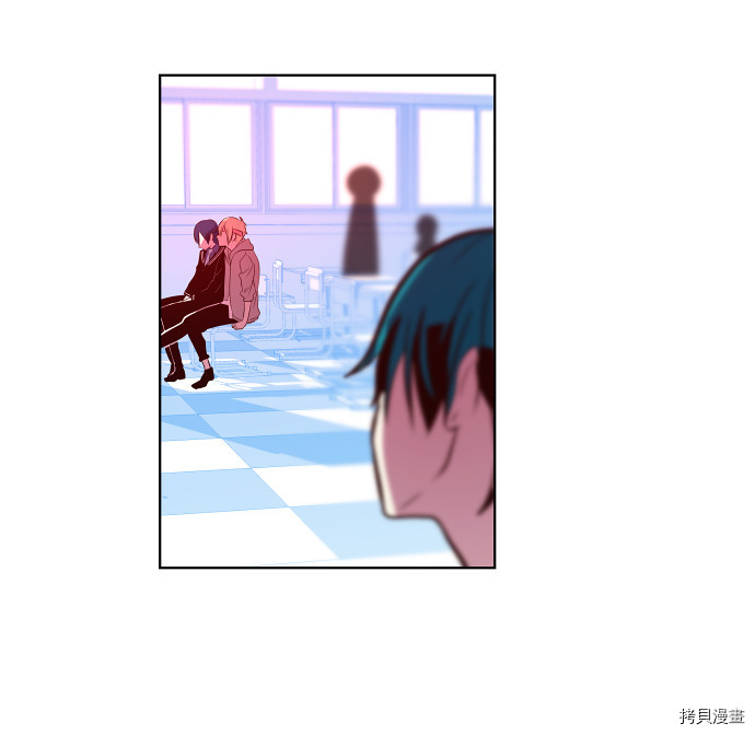 抱歉，我要毁灭一下这个地球[拷贝漫画]韩漫全集-第71话无删减无遮挡章节图片 