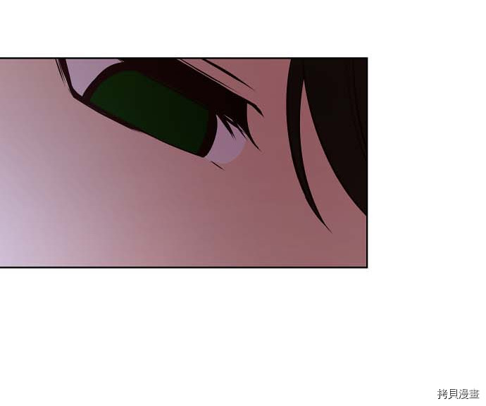 抱歉，我要毁灭一下这个地球[拷贝漫画]韩漫全集-第73话无删减无遮挡章节图片 