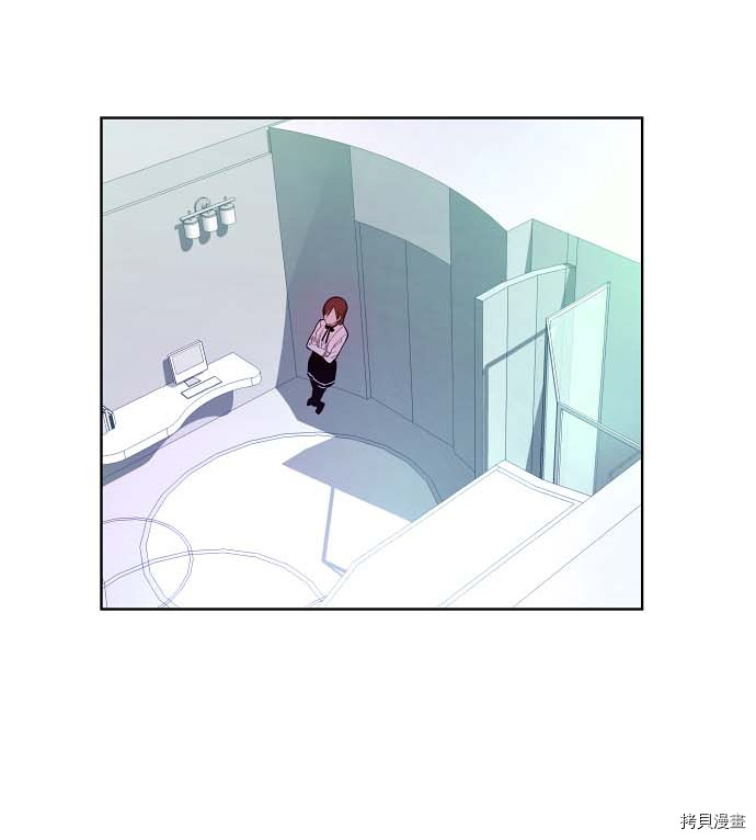 抱歉，我要毁灭一下这个地球[拷贝漫画]韩漫全集-第73话无删减无遮挡章节图片 