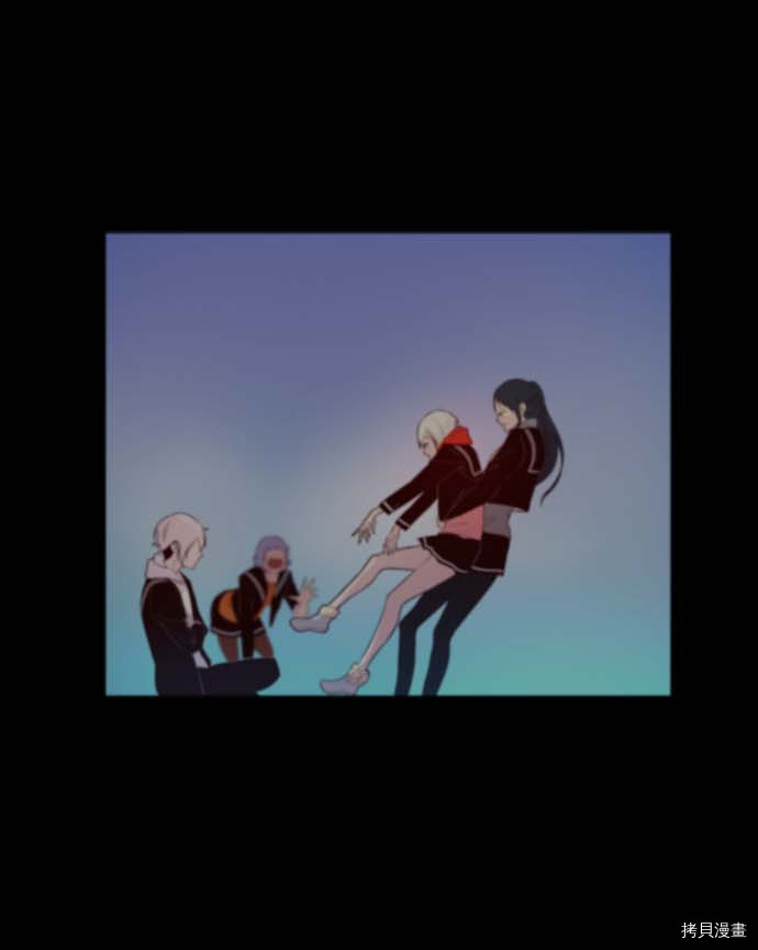 抱歉，我要毁灭一下这个地球[拷贝漫画]韩漫全集-第77话无删减无遮挡章节图片 