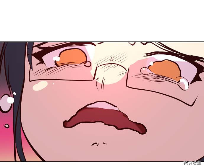 抱歉，我要毁灭一下这个地球[拷贝漫画]韩漫全集-第80话无删减无遮挡章节图片 