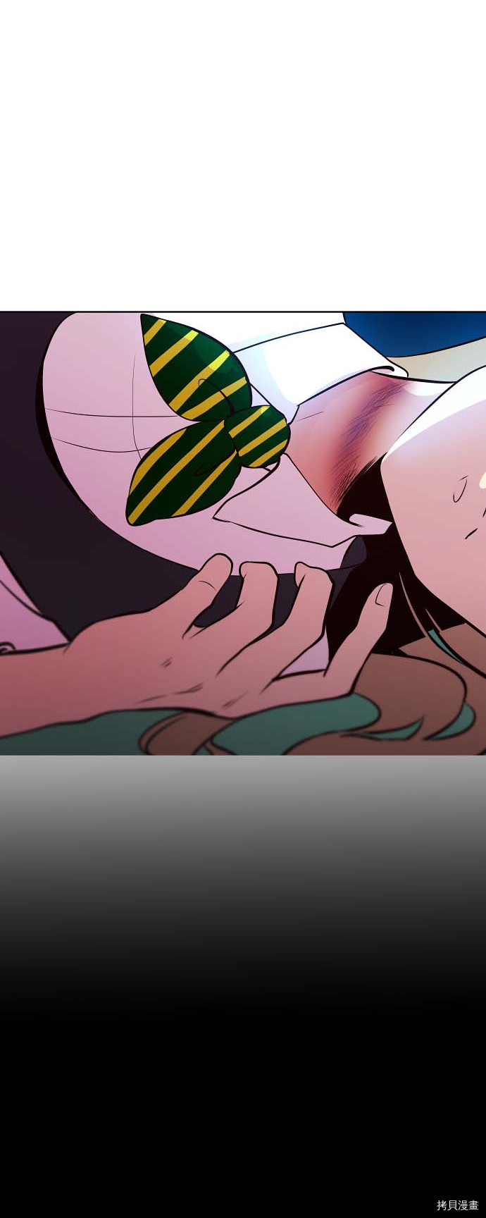 抱歉，我要毁灭一下这个地球[拷贝漫画]韩漫全集-第80话无删减无遮挡章节图片 