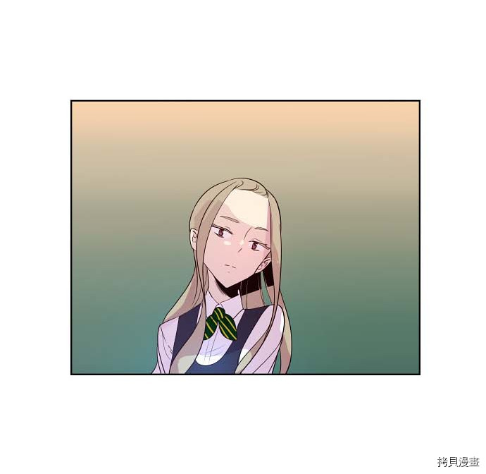 抱歉，我要毁灭一下这个地球[拷贝漫画]韩漫全集-第80话无删减无遮挡章节图片 
