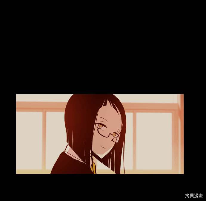 抱歉，我要毁灭一下这个地球[拷贝漫画]韩漫全集-第83话无删减无遮挡章节图片 
