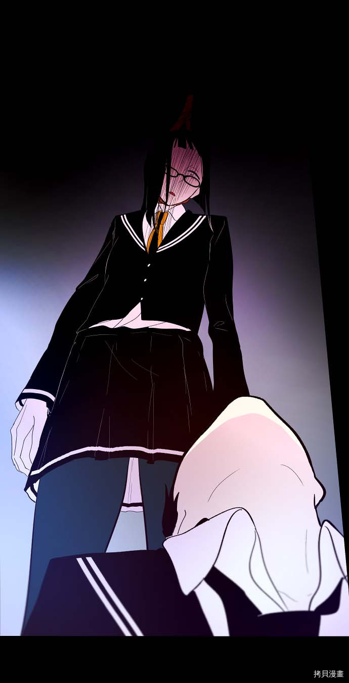抱歉，我要毁灭一下这个地球[拷贝漫画]韩漫全集-第88话无删减无遮挡章节图片 