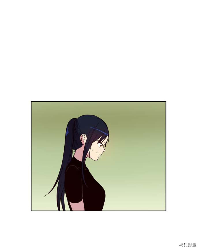 抱歉，我要毁灭一下这个地球[拷贝漫画]韩漫全集-第89话无删减无遮挡章节图片 
