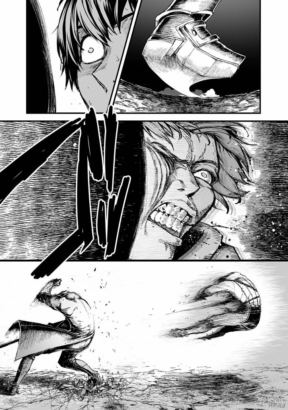 暴食妃之剑[拷贝漫画]韩漫全集-第14话无删减无遮挡章节图片 