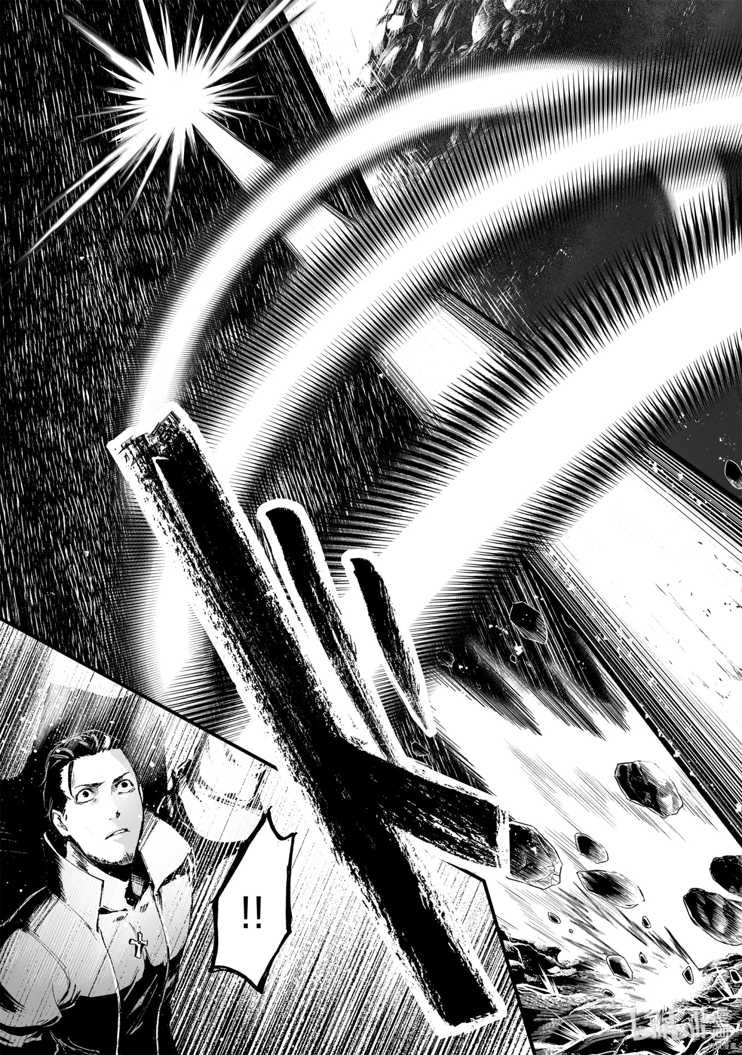 暴食妃之剑[拷贝漫画]韩漫全集-第17话无删减无遮挡章节图片 