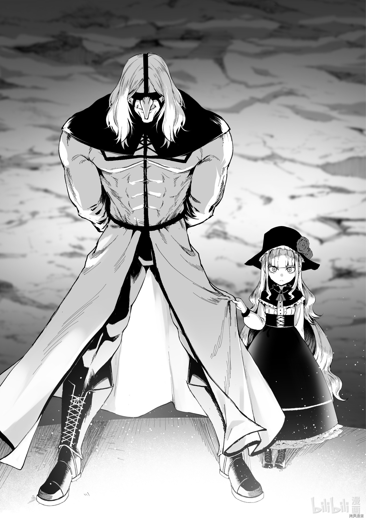 暴食妃之剑[拷贝漫画]韩漫全集-第21话无删减无遮挡章节图片 