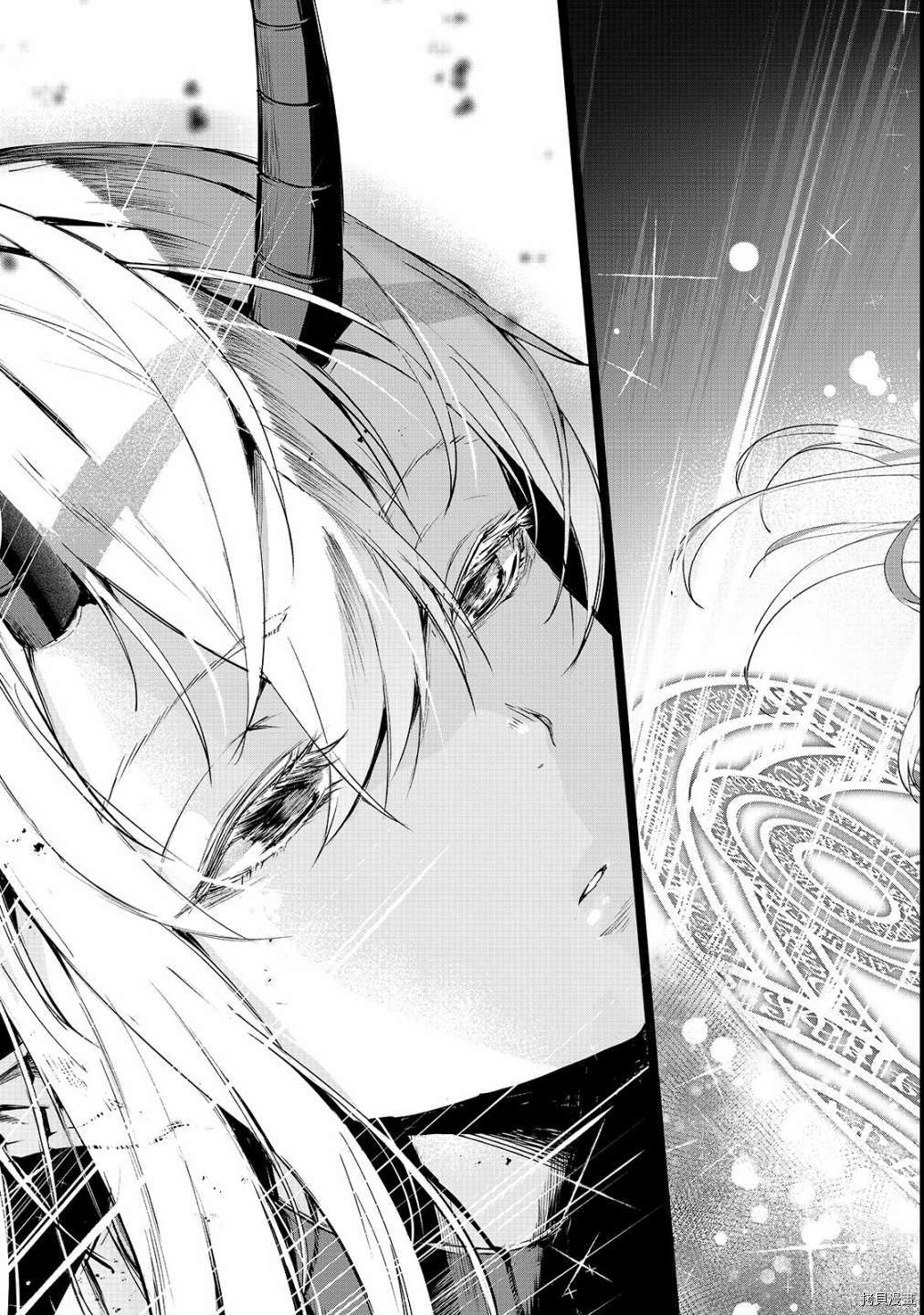 暴食妃之剑[拷贝漫画]韩漫全集-第03话无删减无遮挡章节图片 