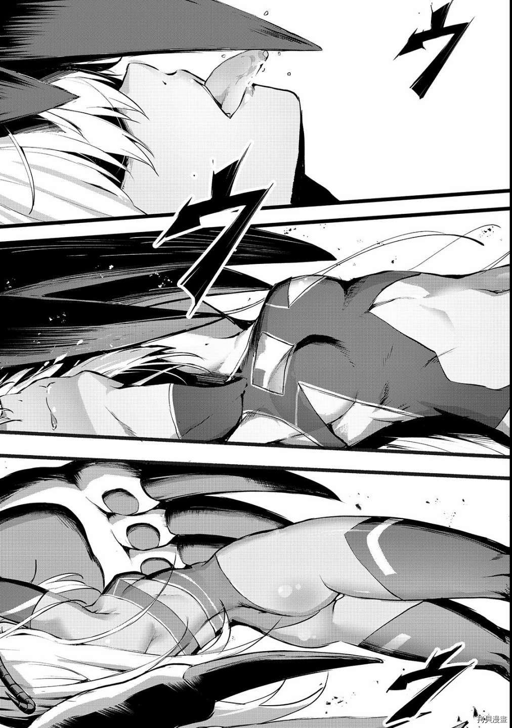 暴食妃之剑[拷贝漫画]韩漫全集-第03话无删减无遮挡章节图片 