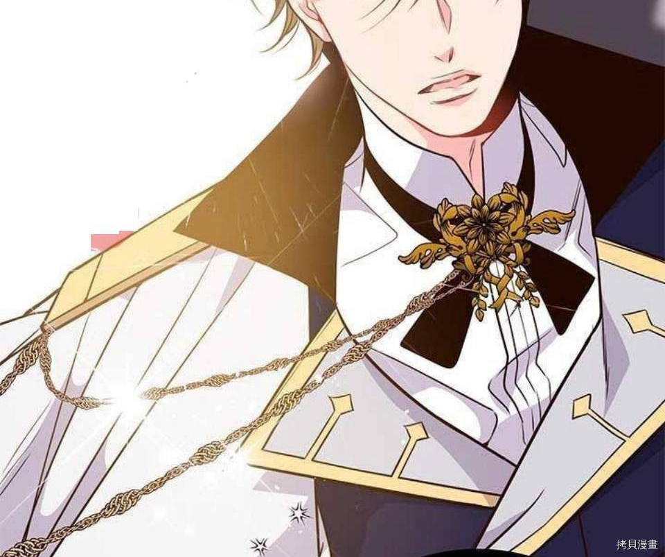 比亚特丽丝[拷贝漫画]韩漫全集-第17话无删减无遮挡章节图片 