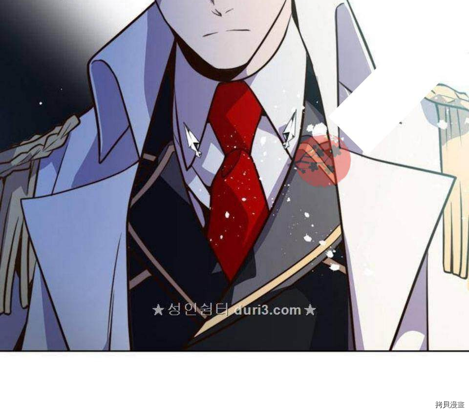 比亚特丽丝[拷贝漫画]韩漫全集-第18话无删减无遮挡章节图片 