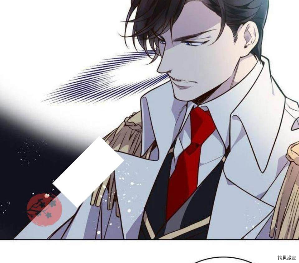 比亚特丽丝[拷贝漫画]韩漫全集-第18话无删减无遮挡章节图片 