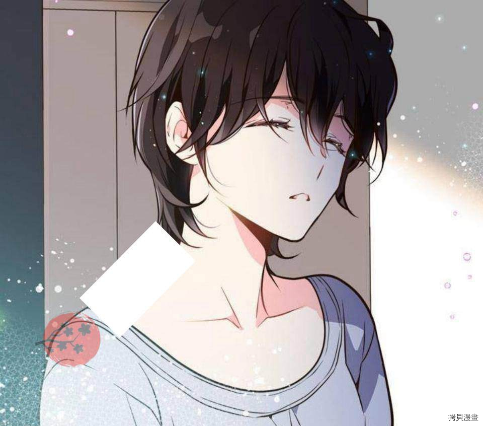 比亚特丽丝[拷贝漫画]韩漫全集-第18话无删减无遮挡章节图片 