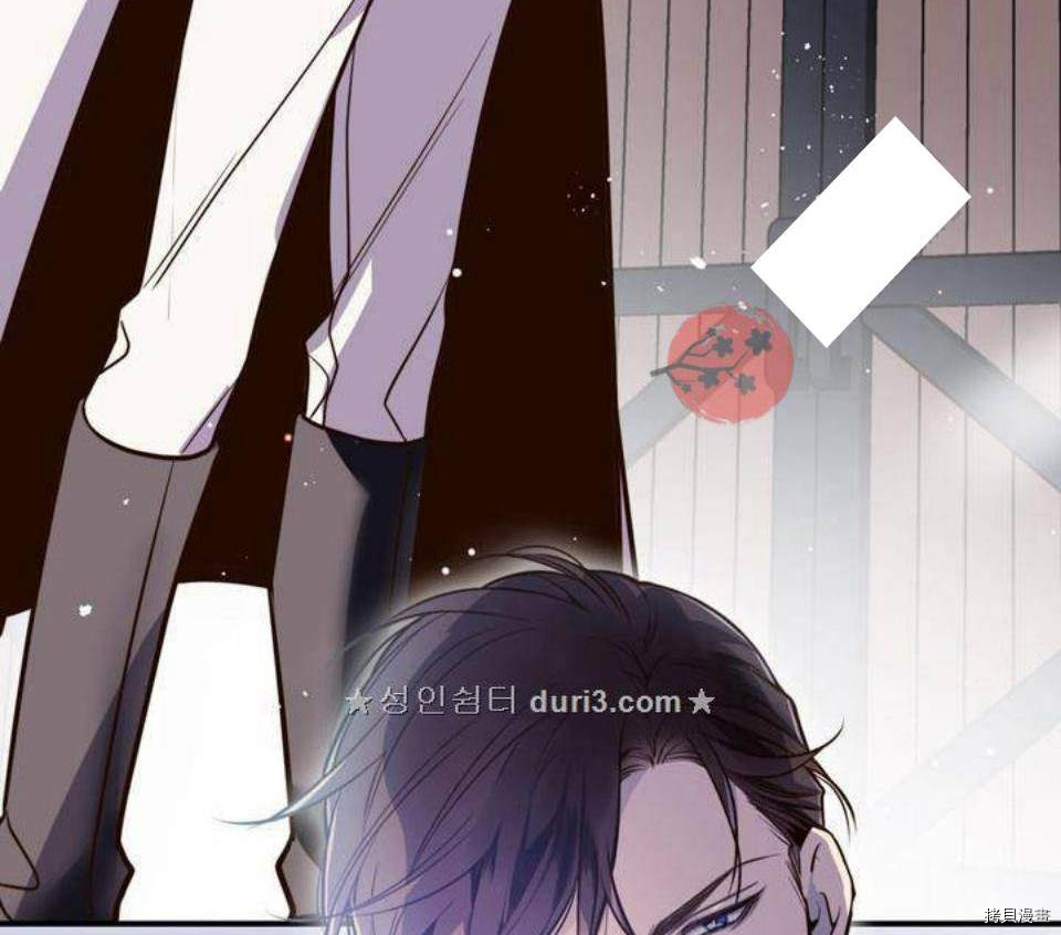 比亚特丽丝[拷贝漫画]韩漫全集-第18话无删减无遮挡章节图片 