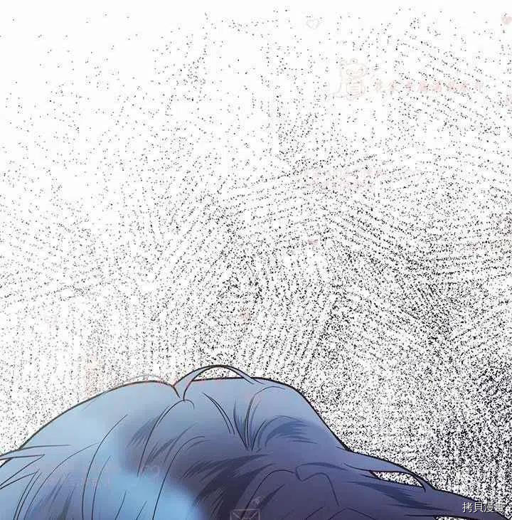 比亚特丽丝[拷贝漫画]韩漫全集-第55话无删减无遮挡章节图片 