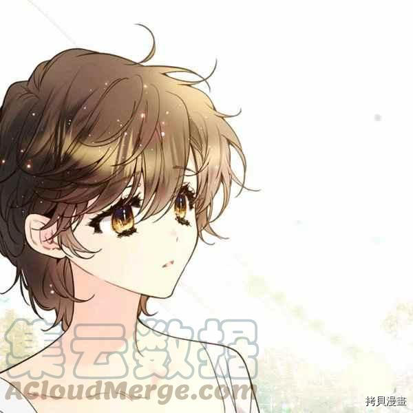 比亚特丽丝[拷贝漫画]韩漫全集-第65话无删减无遮挡章节图片 