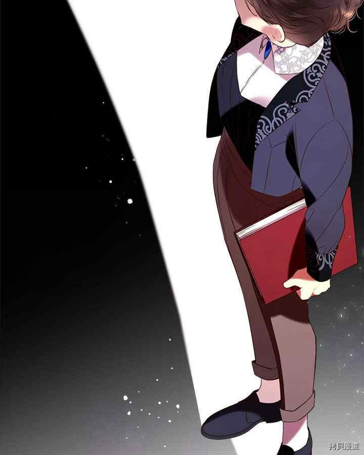 比亚特丽丝[拷贝漫画]韩漫全集-第68话无删减无遮挡章节图片 