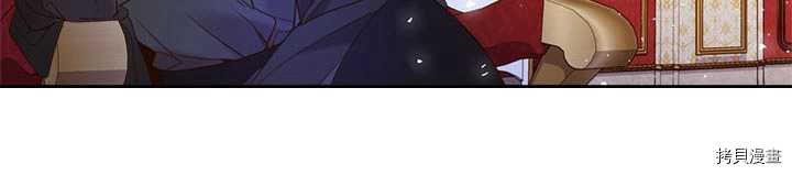比亚特丽丝[拷贝漫画]韩漫全集-第70话无删减无遮挡章节图片 