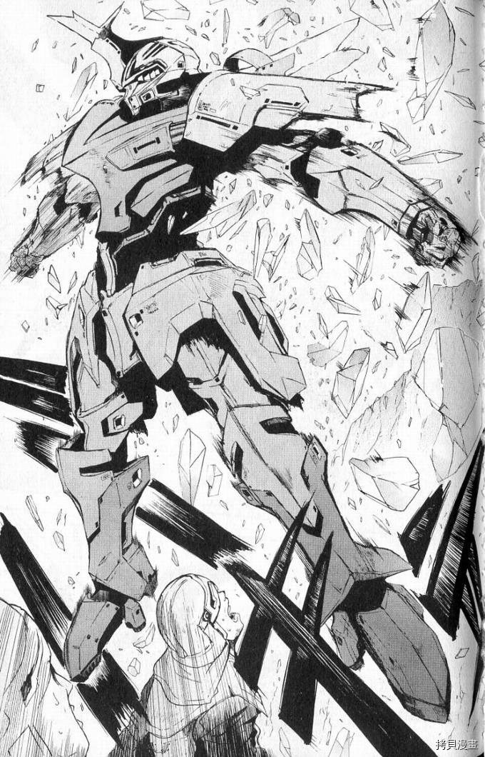 破刃之剑[拷贝漫画]韩漫全集-1卷无删减无遮挡章节图片 