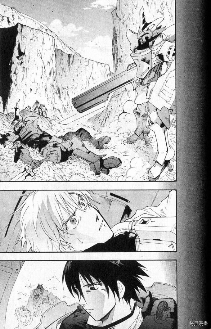 破刃之剑[拷贝漫画]韩漫全集-1卷无删减无遮挡章节图片 